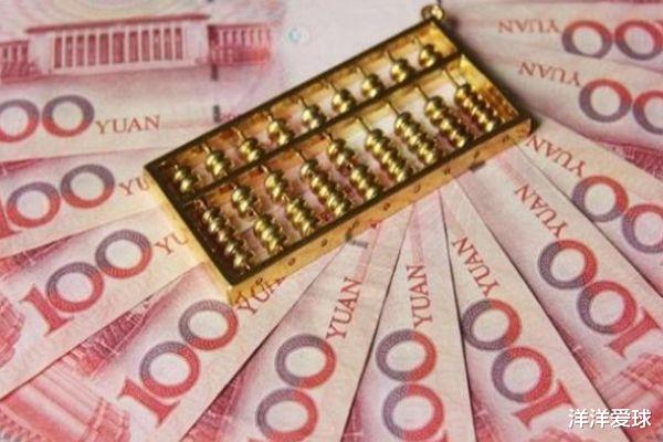 利息|“中国邮政”要翻身了?10万存3年,利息竟能达到这个数