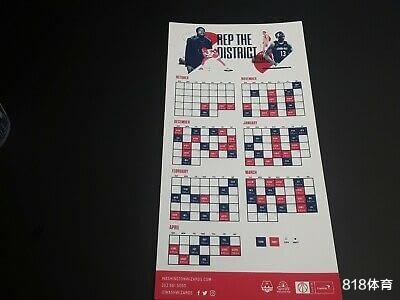 八村垒|姐弟恋! 日非混血球员八村垒找23岁白人模特, 对方已搬进他豪宅同居