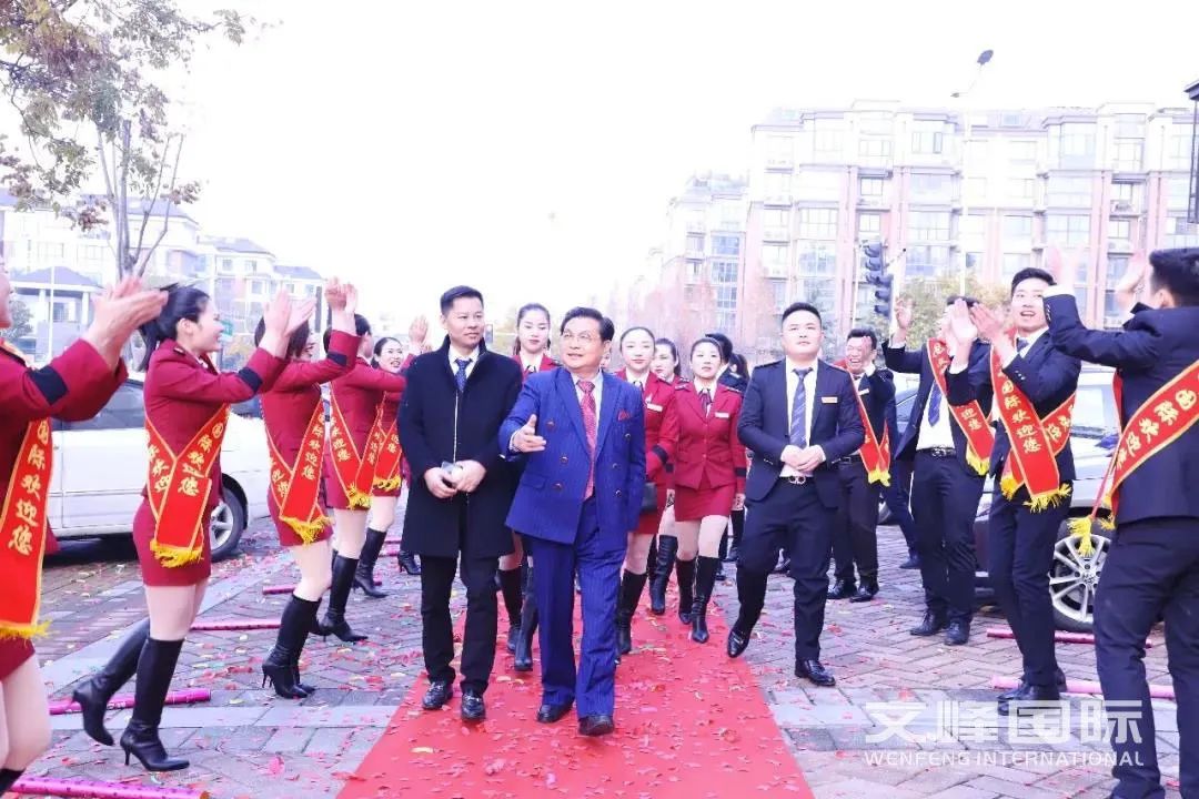 「浙江省」文峰美发帝国的红色野心