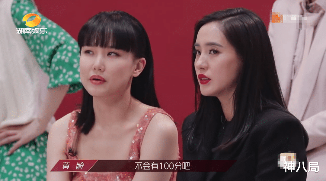 姐姐|乘风破浪的姐姐开播,第一个被骂出圈的居然是她?