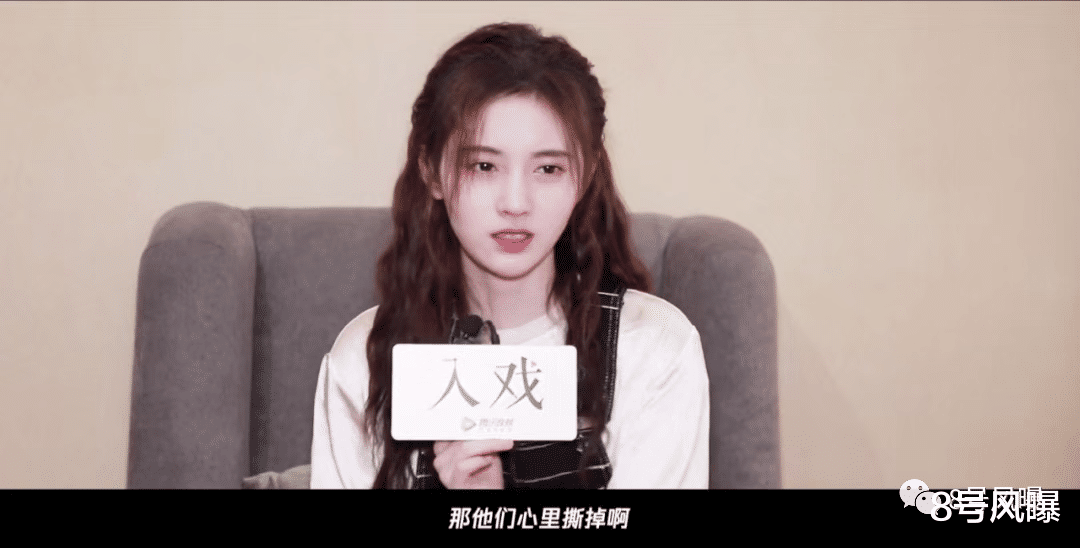 鞠婧祎|很久没见过这么做作的女明星了！说她是花瓶，都不配