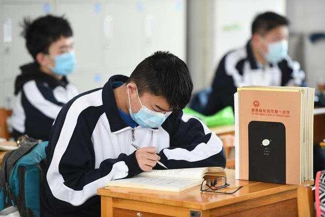 #强基计划#强基计划一本有机会？专业很差？1个专业可能会遇冷，其它都不弱