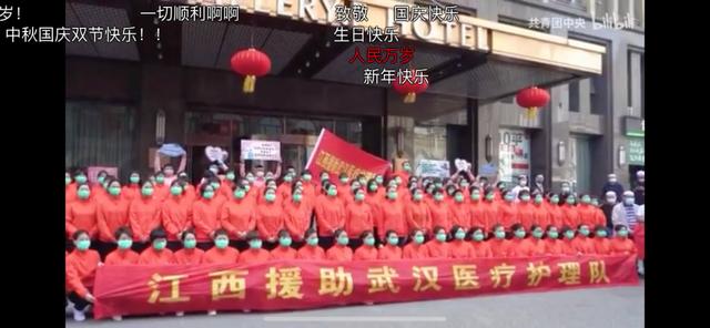 北美留学生日报|中国人在“十一假期”重新过了个春节