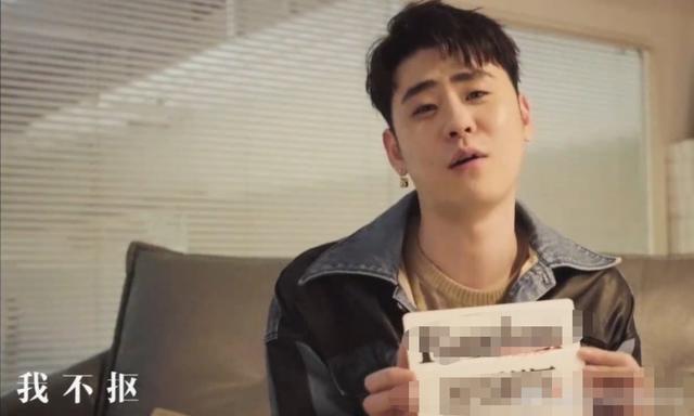 张云雷|张云雷再次澄清，我不抠