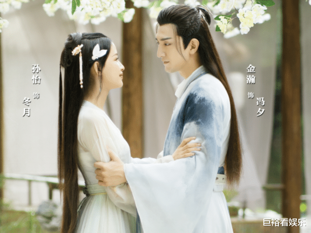 金瀚|金瀚即将开始“霸屏”，直接官宣3部新剧，两部女主大他14岁？