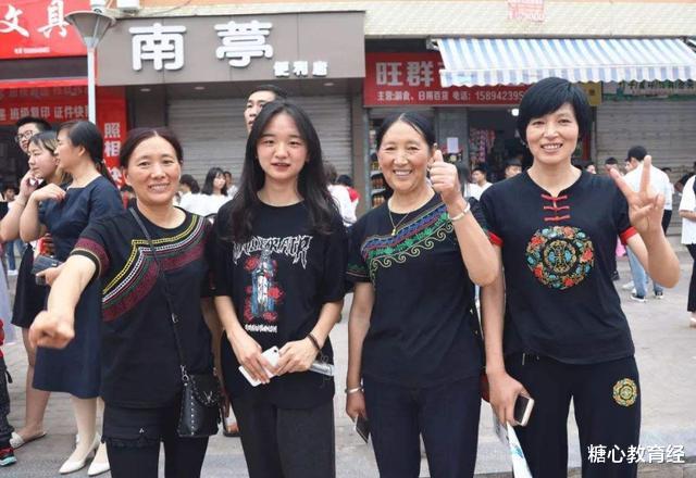 辽宁省|?填报志愿就该大胆？辽宁一考生，392分报考重点大学，还真被录取了