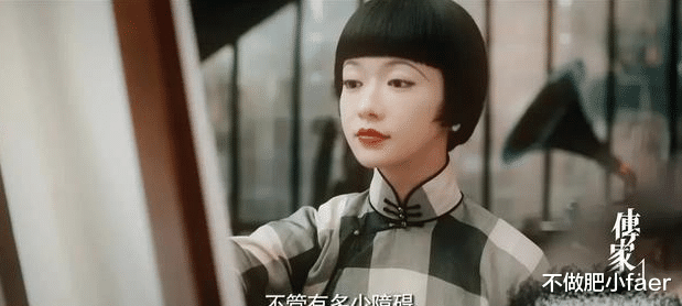 于正|于正新剧，秦岚又为吴谨言做配？演员妆容引起观众不适