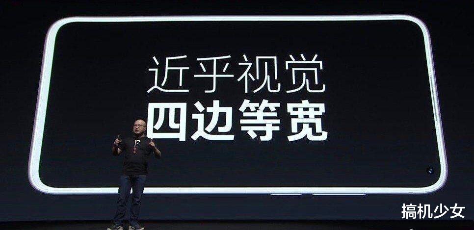 「魅族」魅族17系列正式发布，骁龙865+90Hz刷新率+6400万四摄，售价3699元起