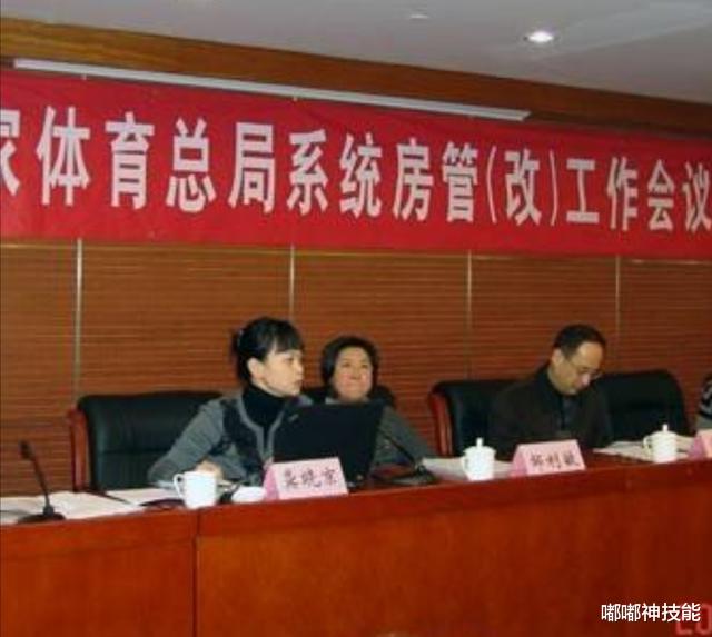 |刘强东前妻龚晓京长啥样子的?
