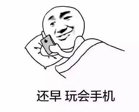 平安大渡口|公安部：小心别中“美人计”！