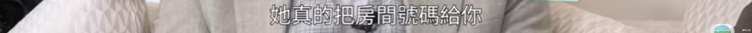 吴君如|妄图收集香港四大天王!吴君如爆料的集邮女星到底是谁?