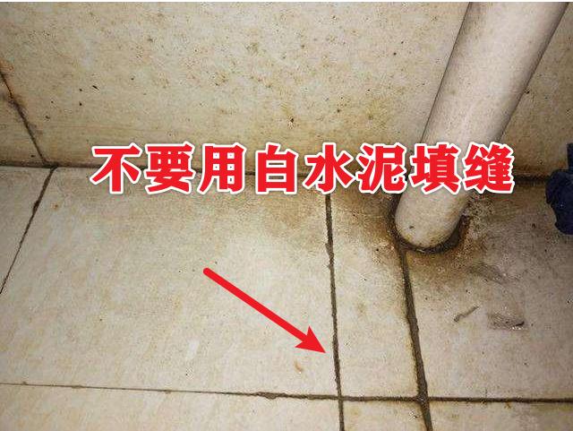 |新房装修头脑发昏乱装，入住一看被12错误干蒙圈，房子装毁还烧钱