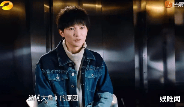 周深：那位高音飙到让外国人都感动的歌手，终于来《向往的生活》了！