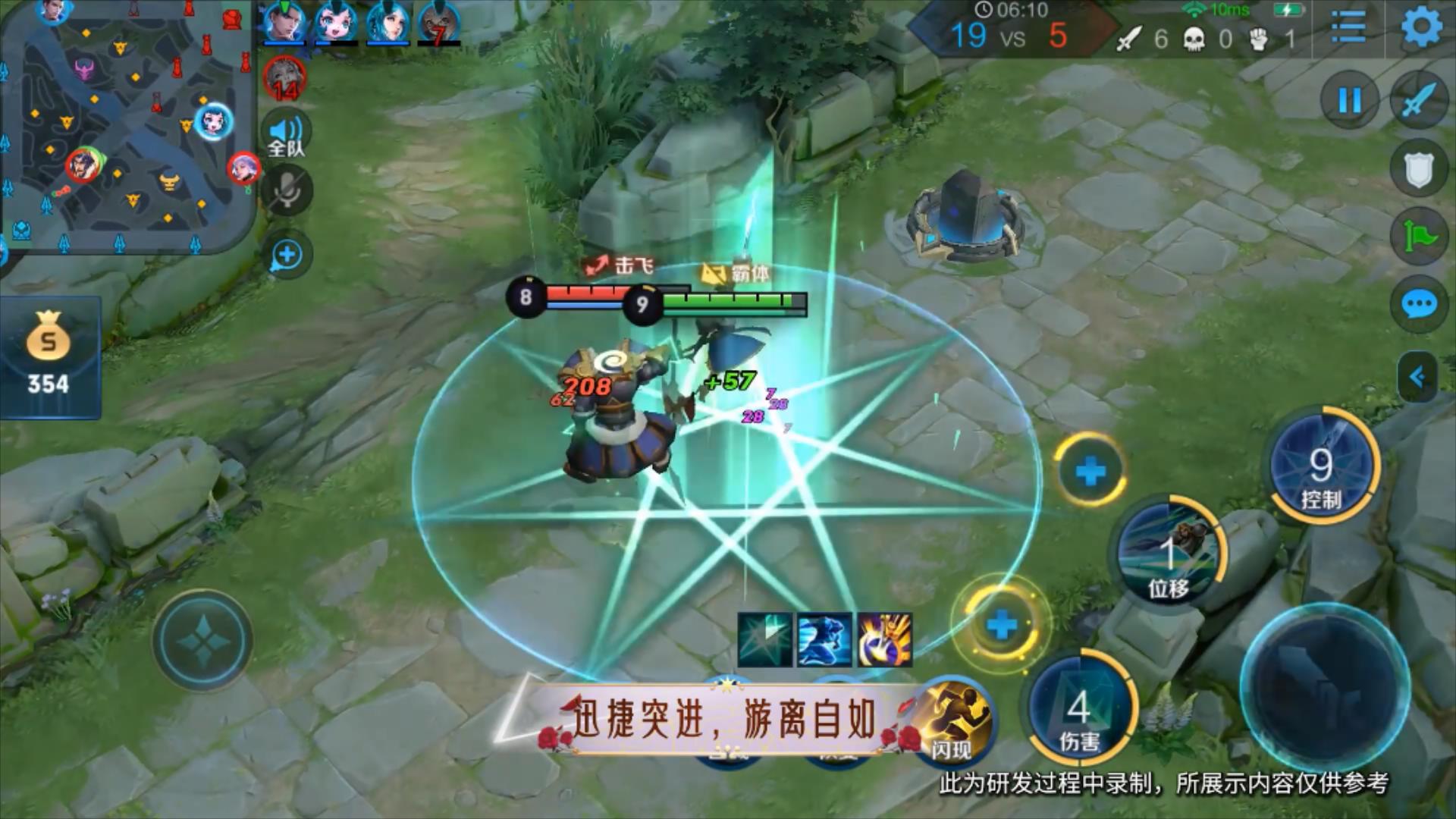 非酋|整整四种详细方法,免费抱走新英雄夏洛特!欧皇、非酋都必得