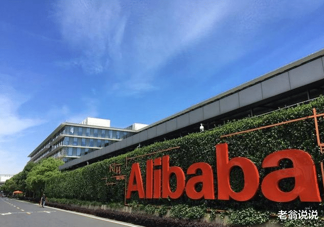 『亚马逊』美国巨头言行不一？退出中国市场后又返回，还公然挑战国人底线