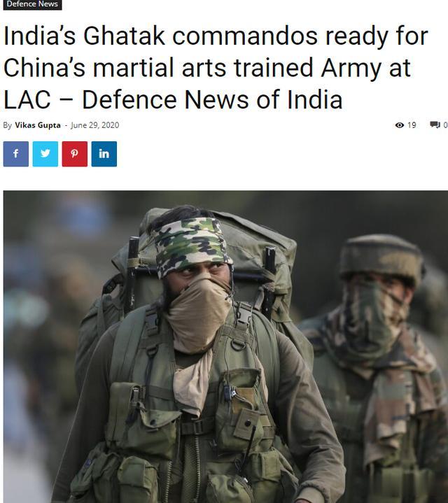 「印度」为了对付解放军里的“格斗高手”,印度派出了一支突击队