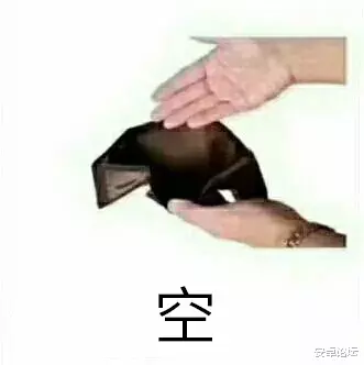 拼多多|iPhone 12虽然来了，但拼多多又要搞事啦