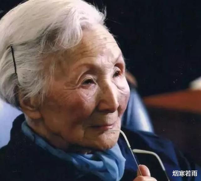 「行星」她与丈夫的名字，被命名为“夫妻行星”，在黑夜中发出耀眼的光芒