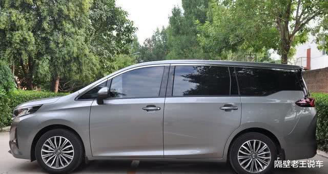 #广汽传祺#跌至9.4万，后排独立VIP+魔术座椅，配爱信6AT，有它还看啥奥德赛