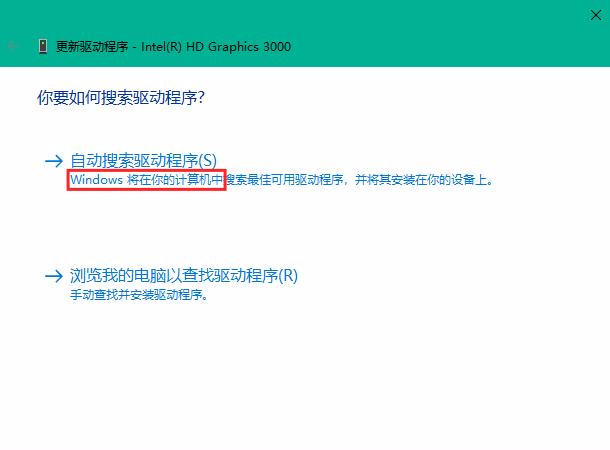 直销|Win10又一功能被砍！微软再次挥刀砍向新系统