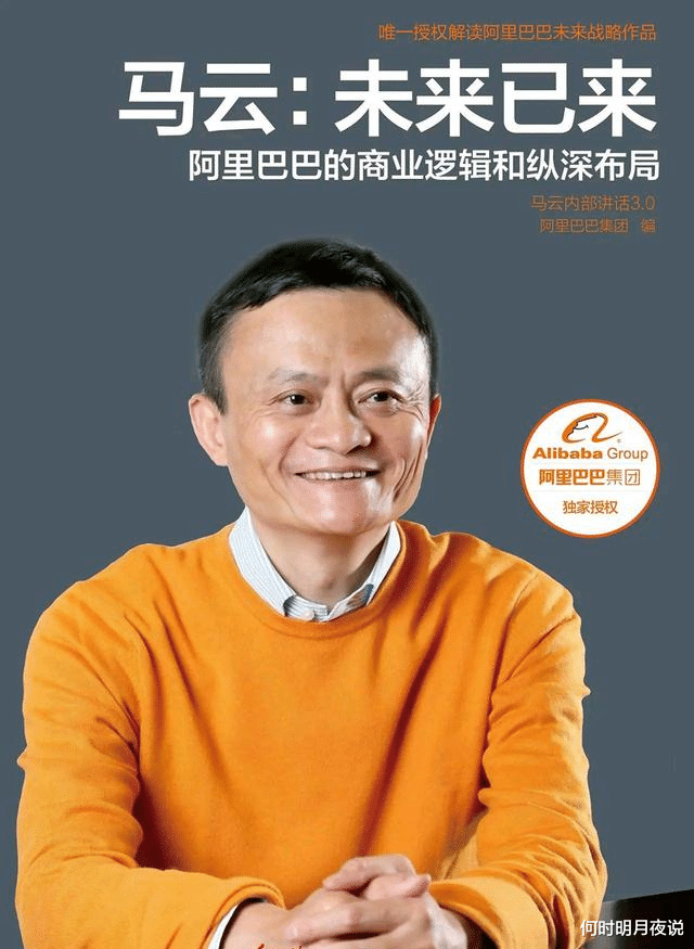 华为|华为被美卡脖子，根本的原因在于我们误解了“市场经济”的内涵