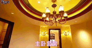 美国网红豪掷一亿买下一万平城堡，网友：在深圳只够买500平