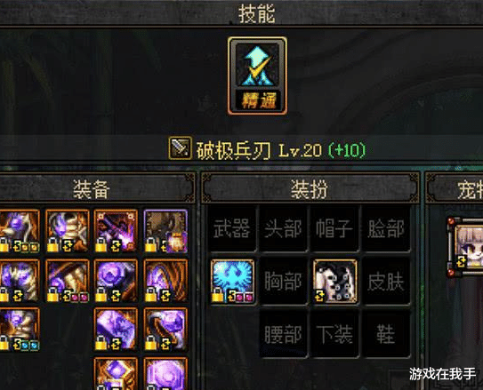 地下城与勇士|DNF面板5000的“假奶”，被团长认错，过气普雷都不要！