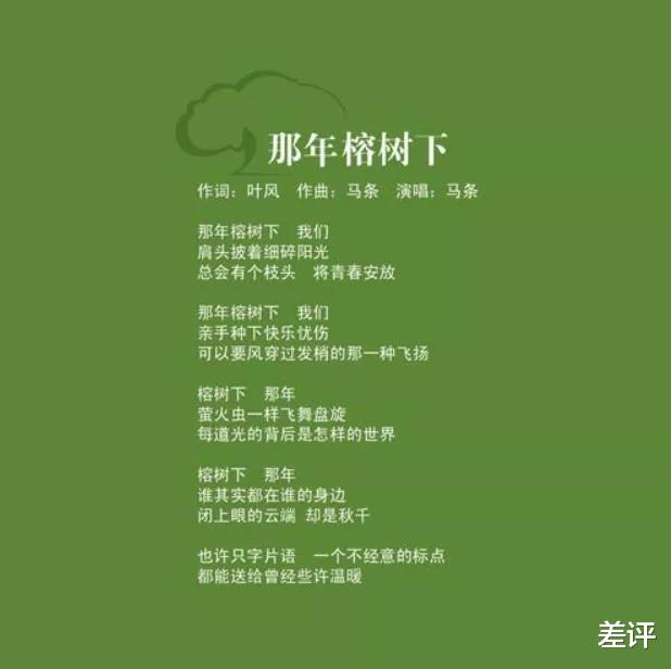 女孩▲这个比QQ空间还古老的网站,是多少女孩的精神家园?