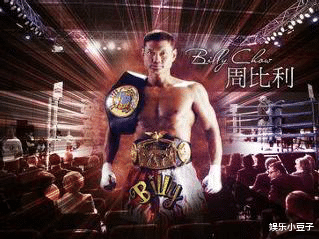 李连杰：脚踹吴京，打断李连杰手臂，61岁的他，当年无人敢跟他拍“打戏”