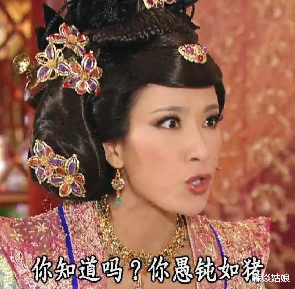 41岁杨怡产女火上热搜:生孩子,最能看清一个男人