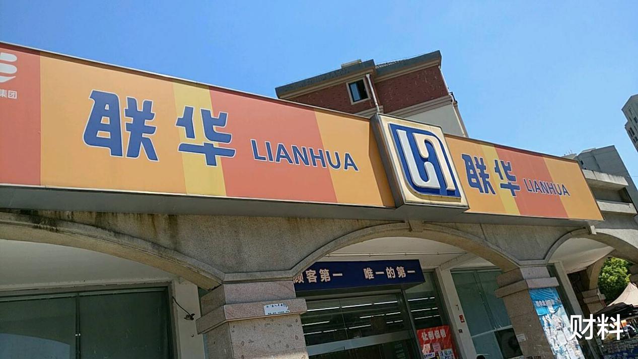 电子商务|关店148家，裁员3000名，巨头也熬不住？这行到底怎么了