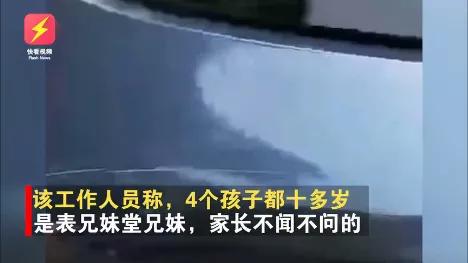 【熊孩子】致2岁女童坠亡、大学生毁容、划伤45台豪车，家长：他只是个孩子