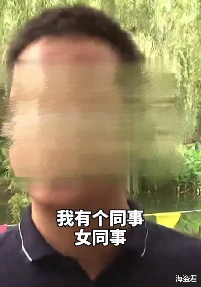 浙江一男子嫌妻子“全职在家带孩子”要离婚:好吃懒做,没上进心