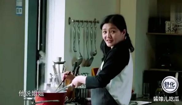 大S|认真带娃掩饰接不到剧本的尴尬？大S发福严重，称瘦不下来就退圈