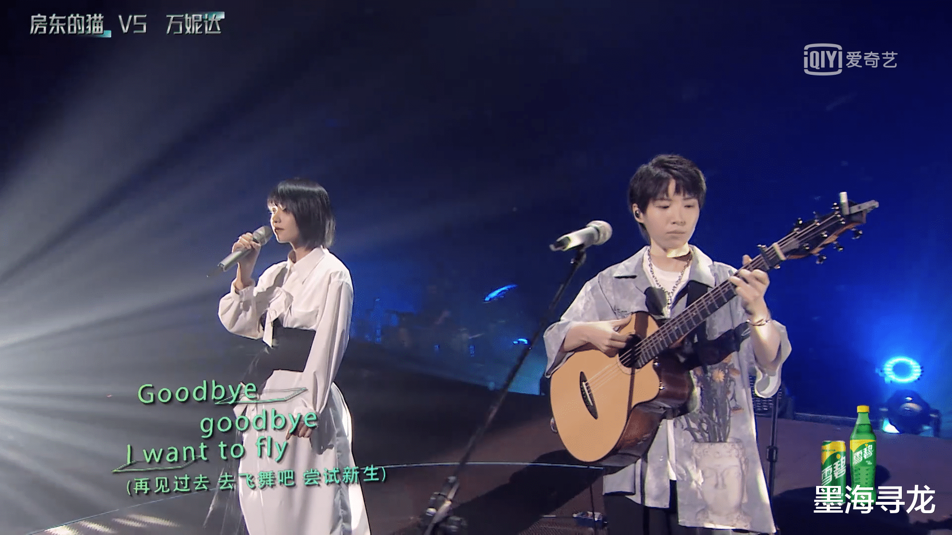 艾福杰尼|我是唱作人2：房东的猫突破大，刘思鉴淘汰，艾福杰尼晋级总决赛