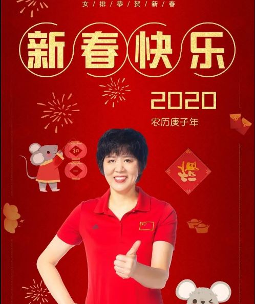 朱婷@国家要对双重国籍的明星出手了！和朱婷、姚明、郎平等有关！