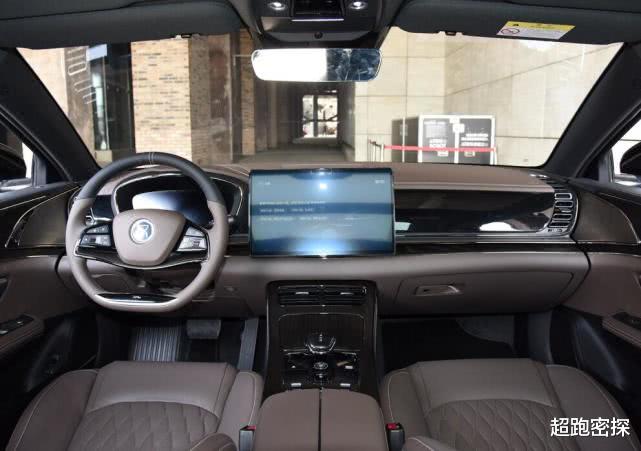 比亚迪汉@比亚迪汉燃油版实车曝光，整体气质很“奥迪”，预15万左右起售？