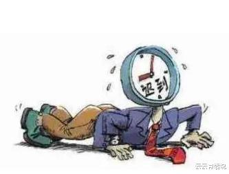 程序员|程序员因迟到被罚一千元,越想越气竟编程破解了打卡机...