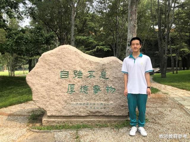 清华大学|今年最牛的三位考生，清华校长亲自发通知书，他们到底什么来头？