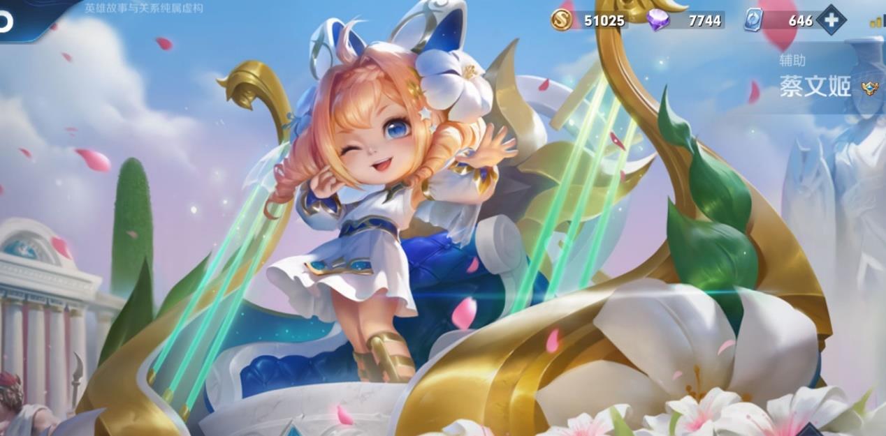 王者荣耀|王者荣耀：2款限定皮将最后1次返场，备好2276点券，错过绝对后悔