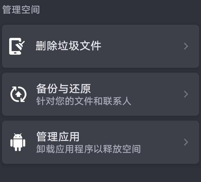 闪迪|华为Mate40已经足够强大?还有一个技能你未解锁
