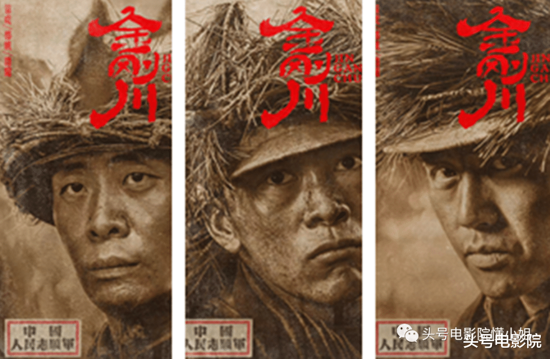 金刚川|战争片《金刚川》要炸！吴京被曝演炮兵，10月25日上映有重要原因