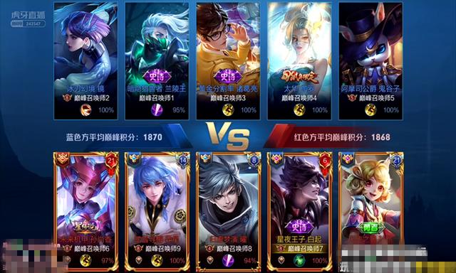 『手机游戏』这局不赢我吃掉手机！吕德华拿出版本英雄，12分钟系统发出六个字！