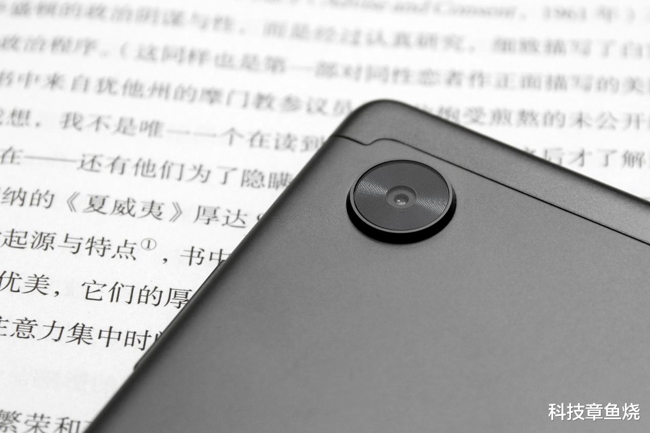 联想|暑假追剧补习神器，联想M10 PLUS评测