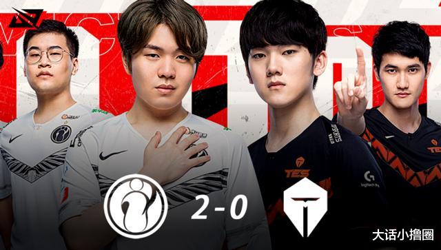 lpl|LPL忍界大战落幕,TES惜败IG,姿态却意犹未尽:太离谱了