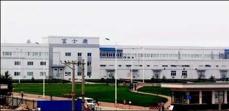 苹果|郭台铭没想到，富士康的处境会如此无奈，苹果也很想帮忙