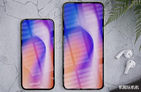 iPhone|果粉再等一年：曝iPhone13苹果决意干掉刘海成完美全屏！