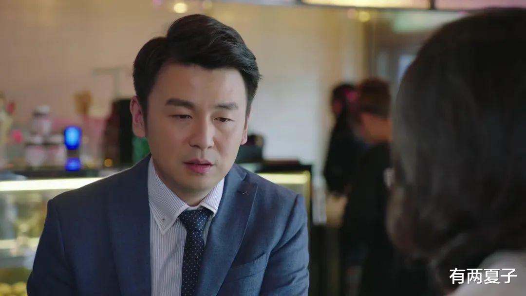 伊能静|伊能静，如果你一文不名，不见经传，秦昊可能娶你吗？