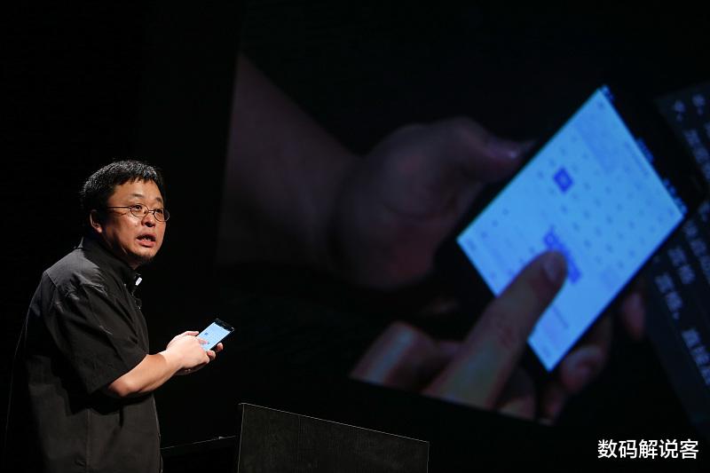 iOS|华为又一新机曝光，美国高通怎么也没料到，国产芯片将迎来新转机