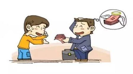 职场故事|好心借上司2万，上司赖账反咬员工忘恩负义，员工一句话拿回本息